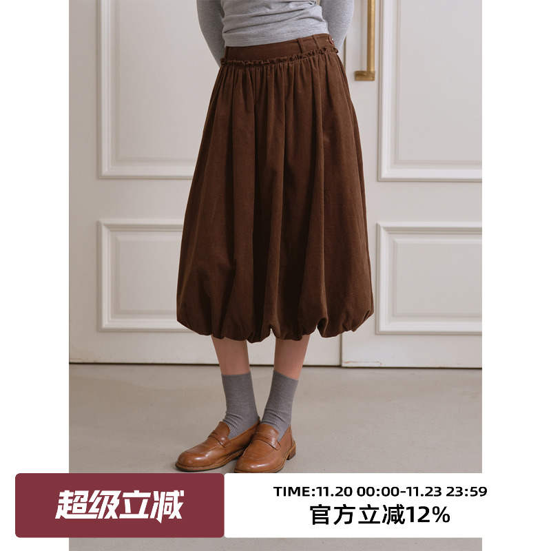 复古灯芯绒高腰花苞半身裙