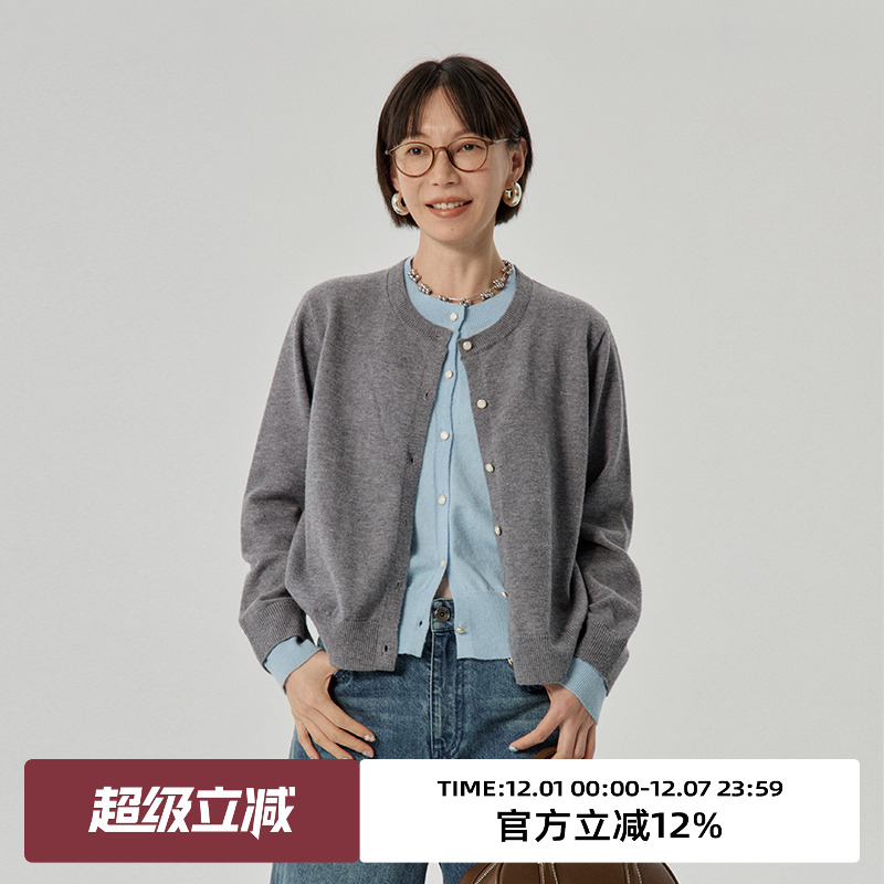 omont蛋挞家假两件圆领针织开衫