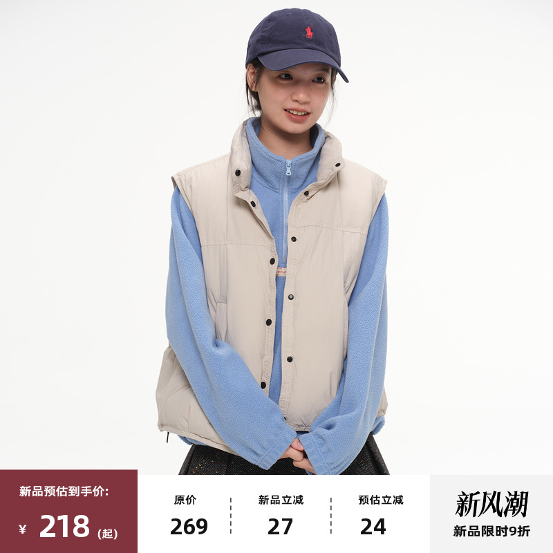 复古立领面包服羽绒马甲