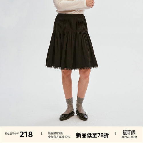 重工压褶黑色高腰蓬蓬半身裙