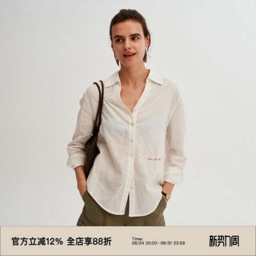 亚麻混纺V领气质宽松长袖衬衫