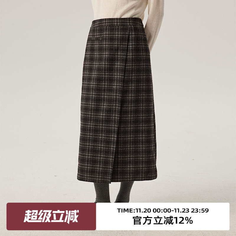 omont蛋挞家中长裙半身裙