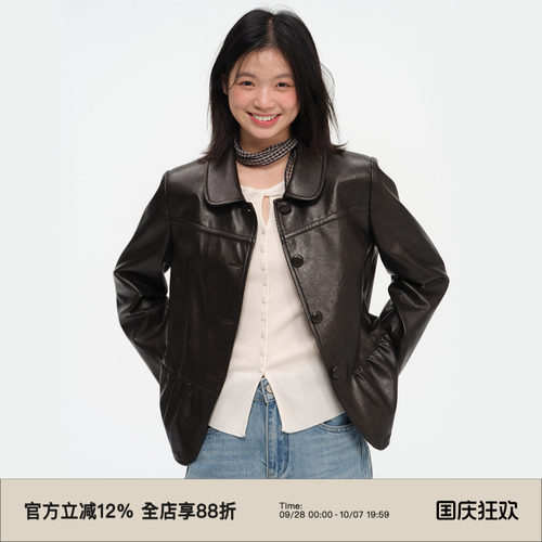 复古环保PU皮木耳边下摆皮衣