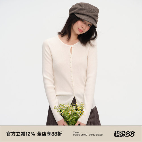 复古扭结设计感针织打底衫