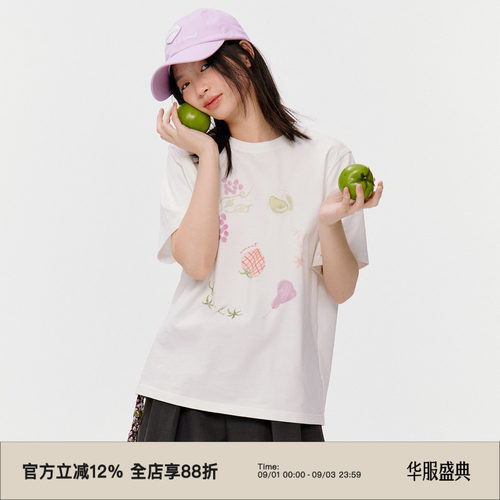 复古手绘水果印花圆领短袖T恤