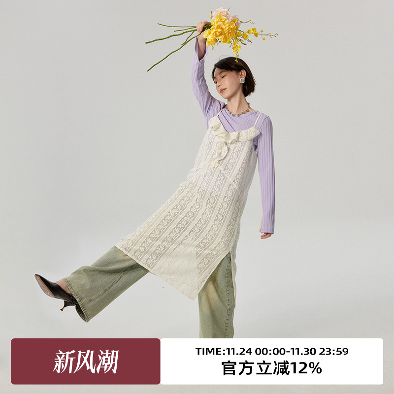 omont蛋挞家小A型蕾丝荷叶边