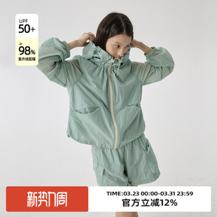 新款 轻薄透气防晒外套夏季 防紫外线防晒衣 UPF50 omont蛋挞家