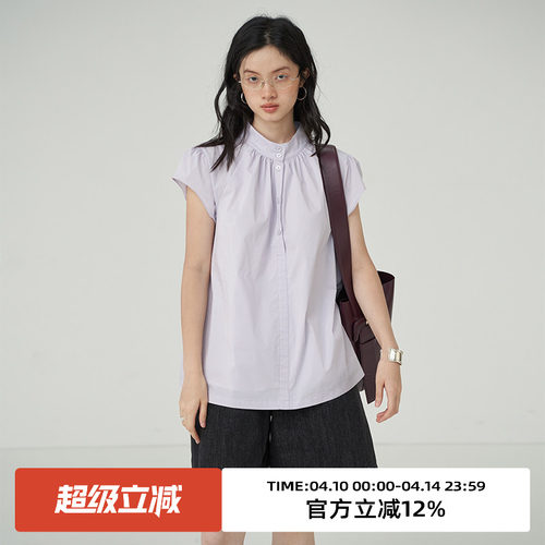 omont蛋挞家 小飞袖立领短袖衬衫女夏季新款复古宽松显瘦紫色上衣