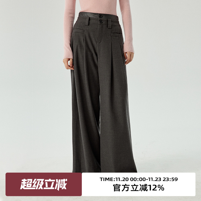 omont蛋挞家高腰通勤长裤休闲裤