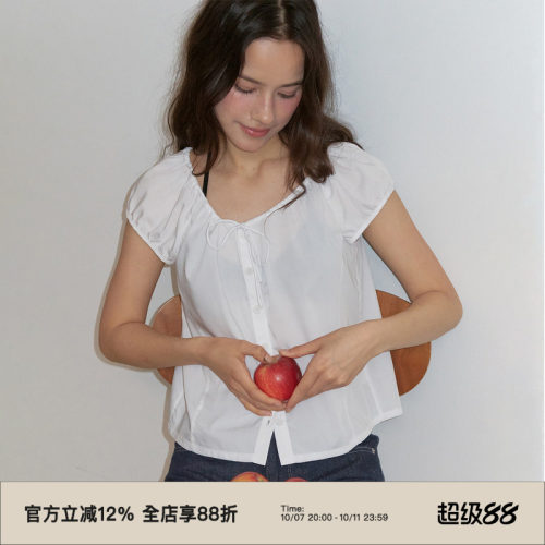 复古抽绳设计感白色短袖衬衫