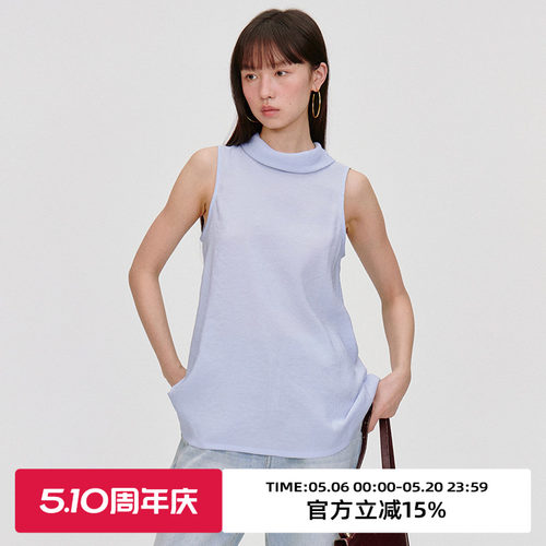 肌理面料/薄纱小立领小衫