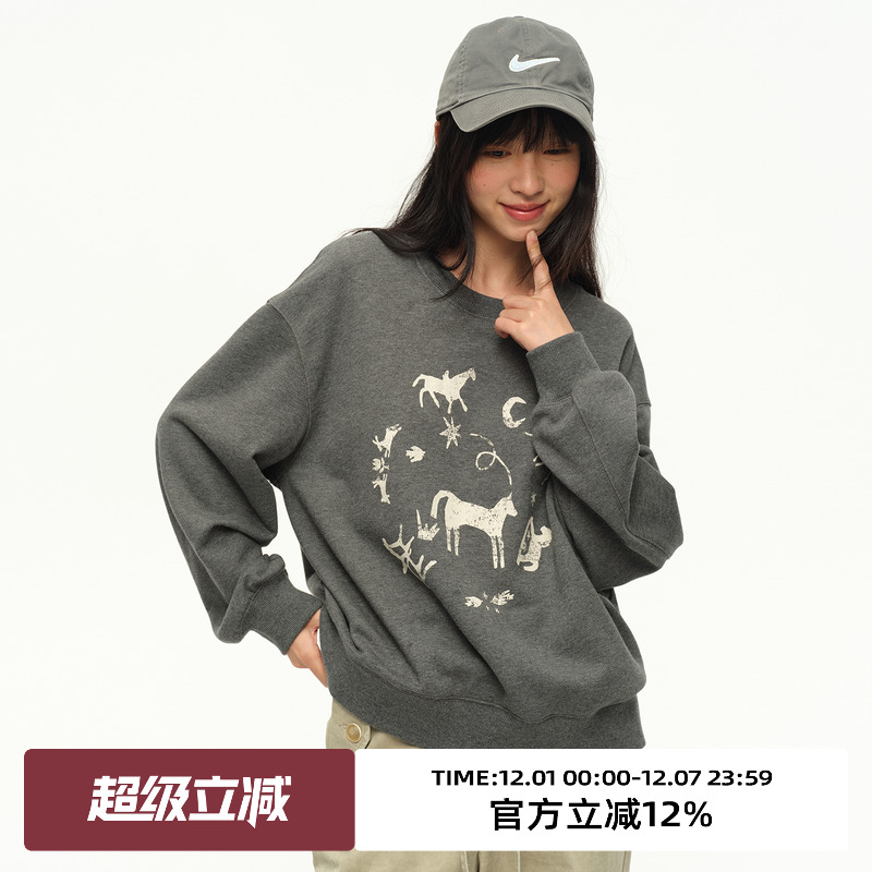 复古动物剪影印花圆领卫衣