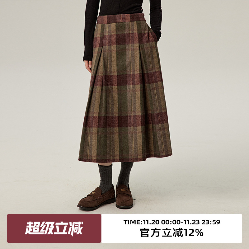 omont蛋挞家中长半身裙