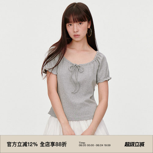 纯棉提花针织面料/短袖T恤