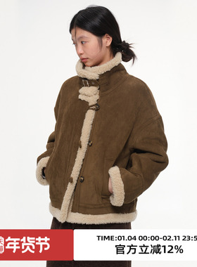 omont蛋挞家100%绵羊毛立领仿皮毛一体短外套2025冬宽松保暖皮草