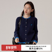 秋季 omont蛋挞家 复古假两件慵懒风针织开衫 miu风撞色绞花毛衣女