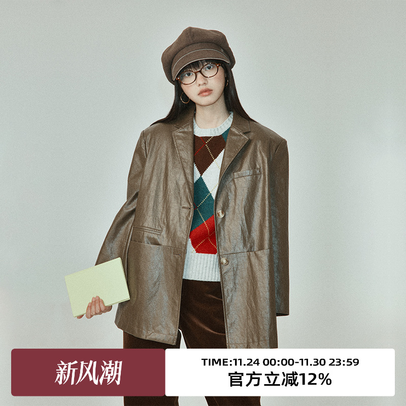 omont蛋挞家荔枝纹皮衣皮衣西装