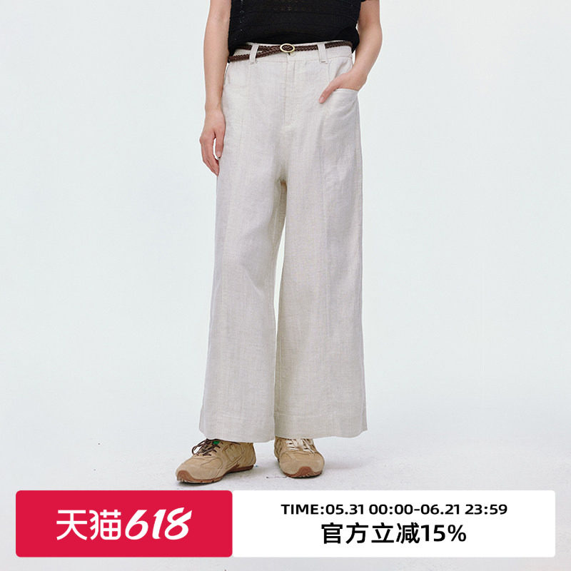 omont蛋挞莱赛尔亚麻混纺高腰直筒九分裤夏季松弛垂坠轻薄休闲裤