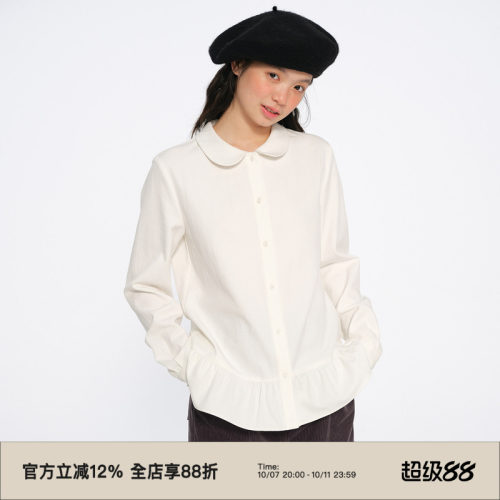 复古娃娃领碎褶长袖衬衫