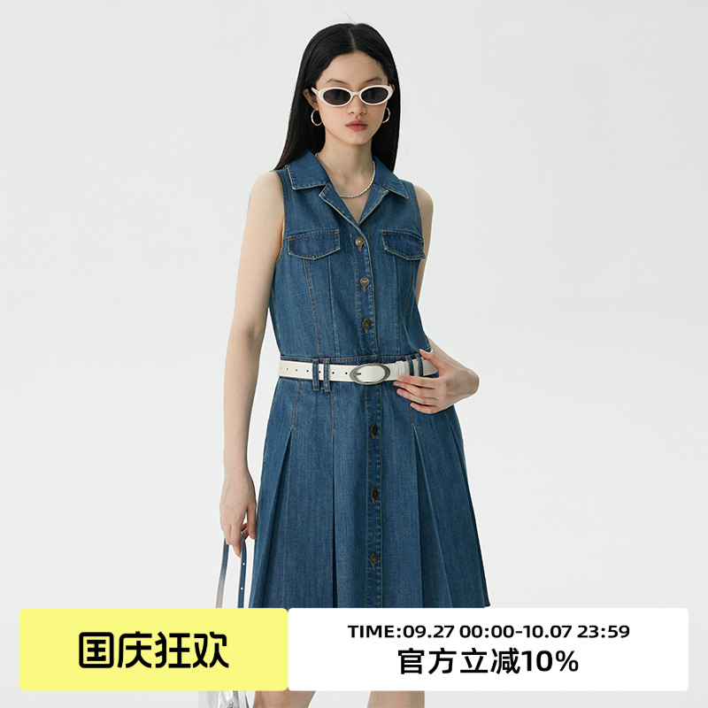 omont复古a字裙小个子百褶连衣裙