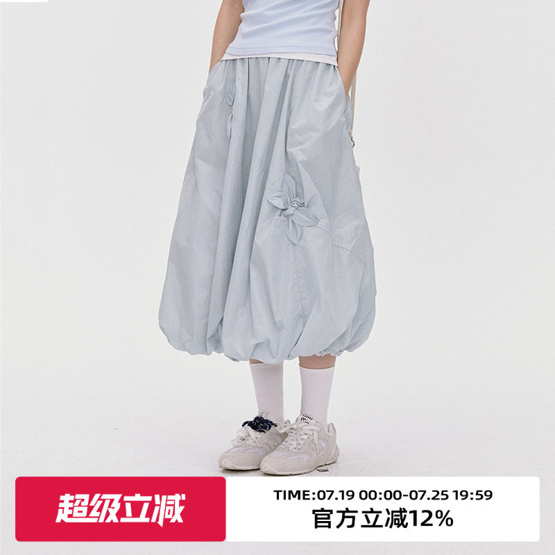 omont蛋挞家 立体花朵设计花苞半身裙春秋季高腰显瘦蓬蓬中长裙
