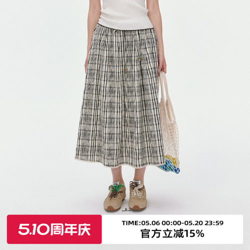 松紧腰/肌理格子条纹面料半身裙