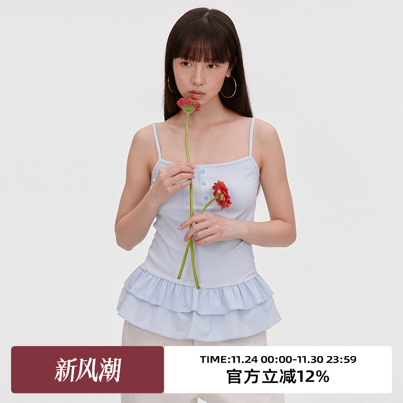 芭蕾感下摆/细肩带/吊带背心