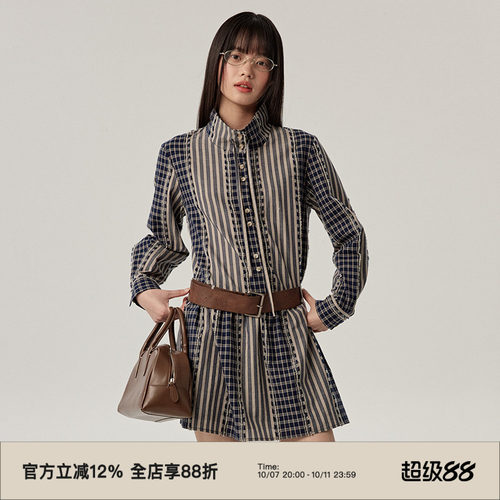 A型版型/立领翻领两穿连衣裙
