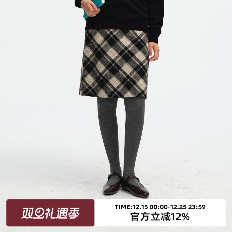 omont蛋挞家七分直筒半身裙