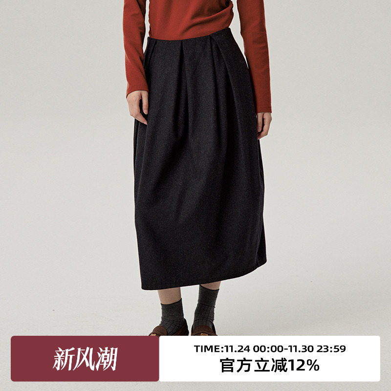 omont蛋挞家中长茧型半身裙