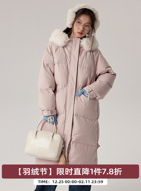 omont蛋挞家 粉色90白鸭绒毛领羽绒服冬季厚实保暖中长款外套