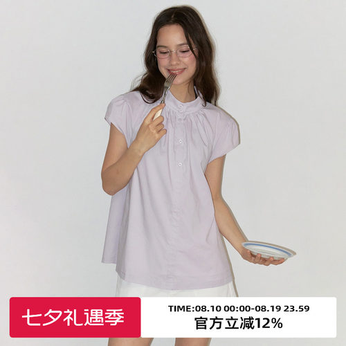 紫色小飞袖立领短袖衬衫