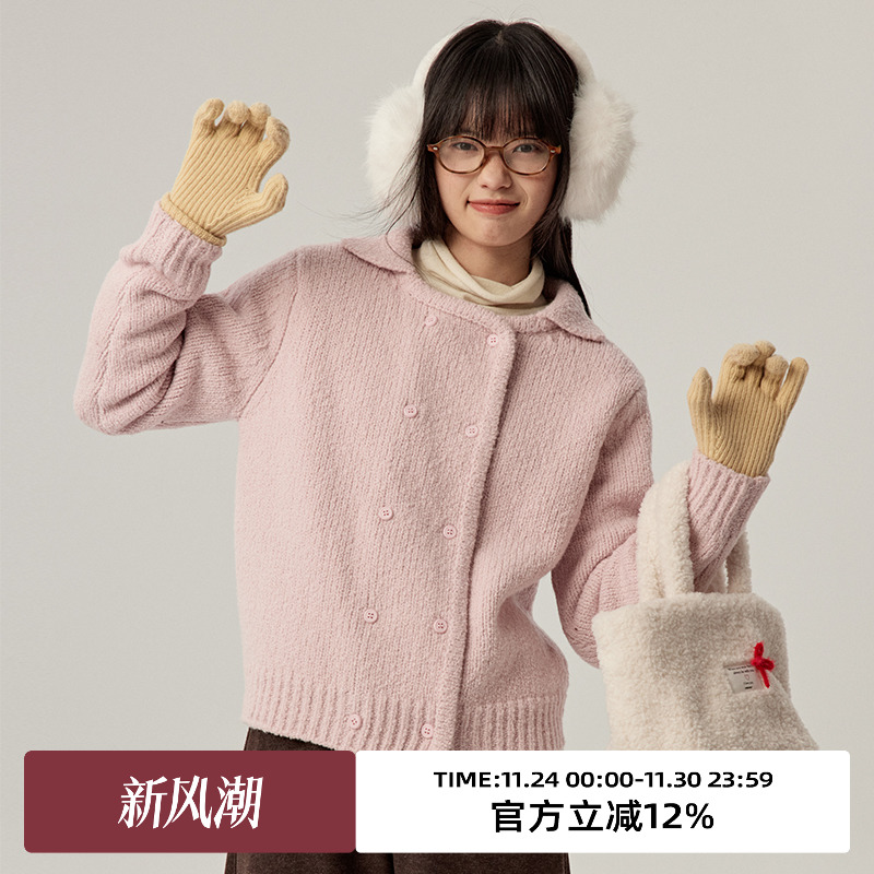 珍珠肚纱线/双排扣设计/小翻领