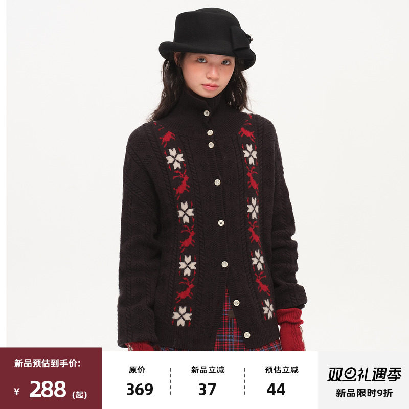 【12/15 0点新品9折】omont蛋挞100%羊毛圣诞费尔岛立领针织开衫