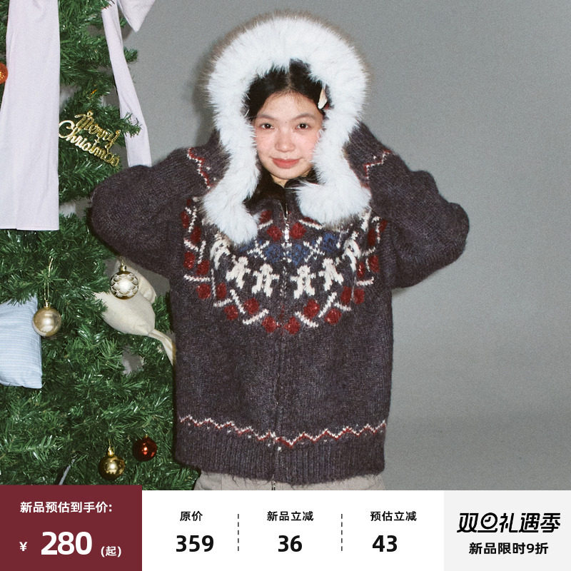 【12/15 0点新品9折】omont蛋挞家圣诞费尔岛连帽毛领针织开衫冬