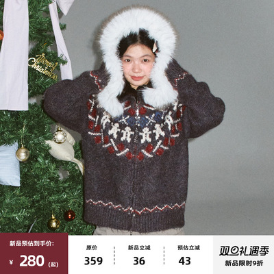 复古费尔岛连帽毛领针织开衫外套