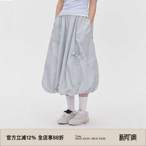 立体花朵设计/花苞半身裙