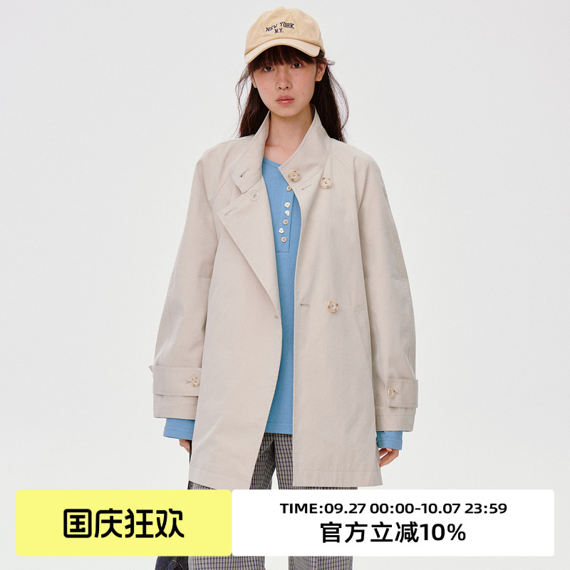 内里条纹撞色/单排扣风衣外套