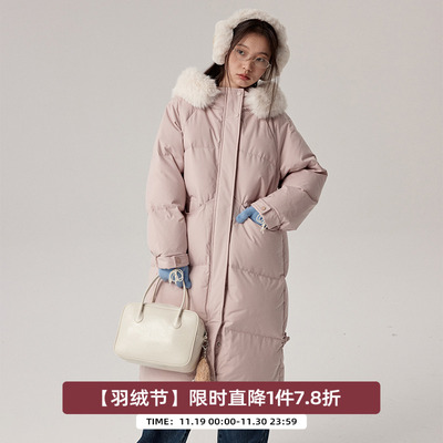 omont蛋挞家通勤长款羽绒服