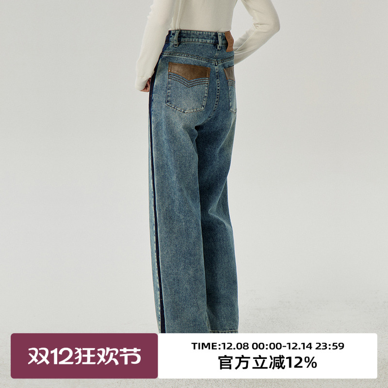 omont蛋挞家直筒长裤高腰