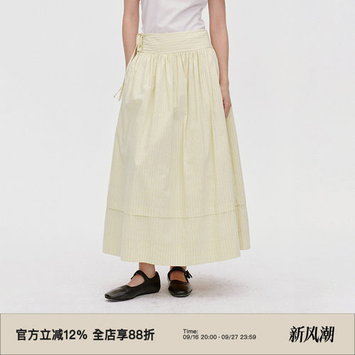侧腰部绑带设计/条纹半身裙