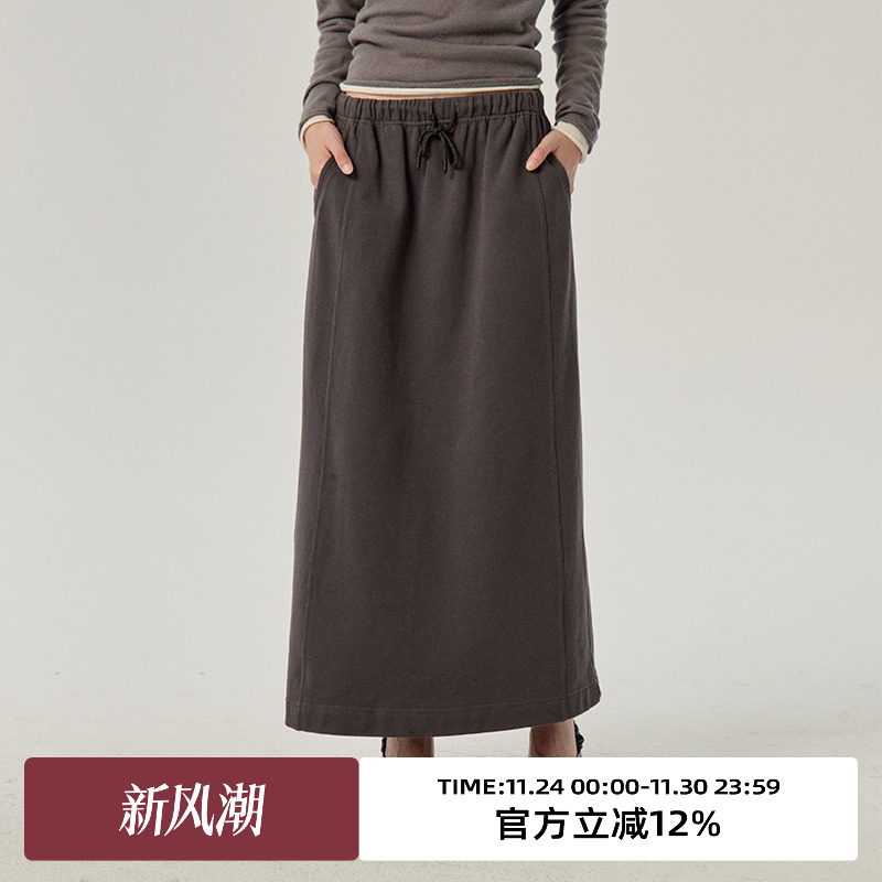 omont蛋挞家长裙直筒半身裙