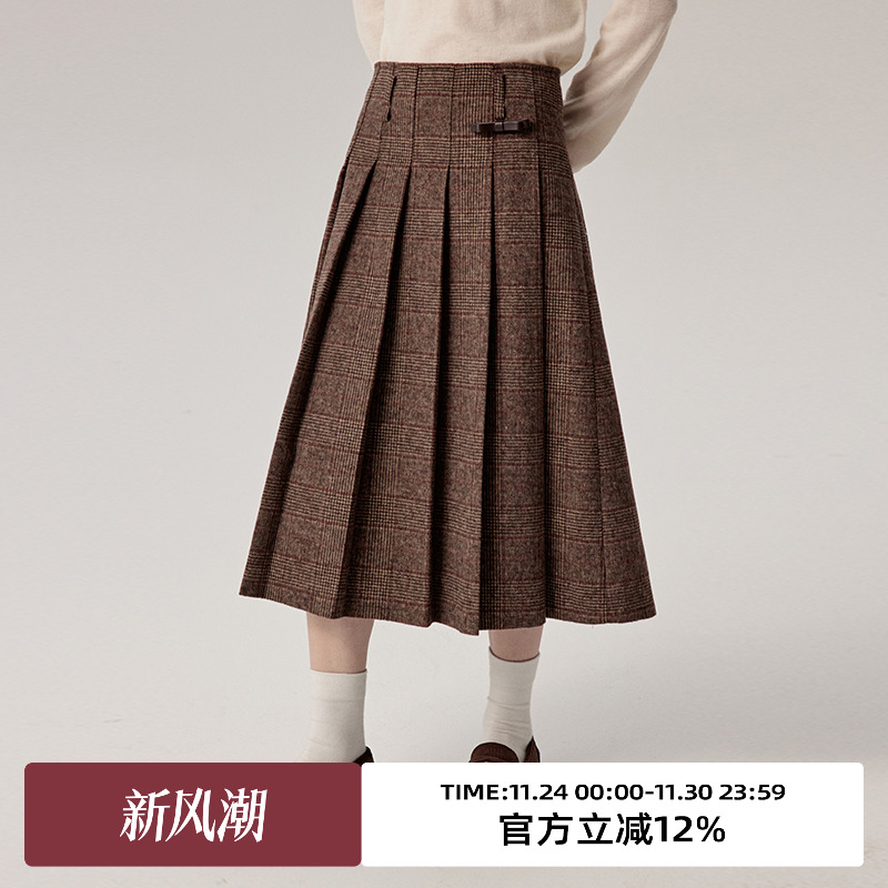 omont蛋挞家中长压褶半身裙