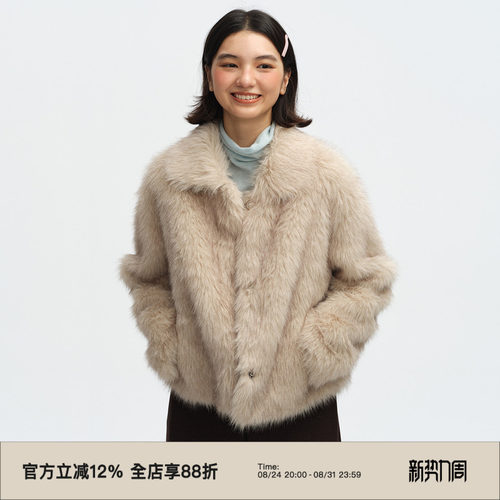 复古仿狐狸短款毛毛外套皮草