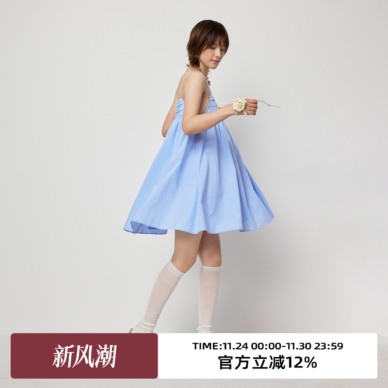 omont蛋挞家度假A字吊带连衣裙