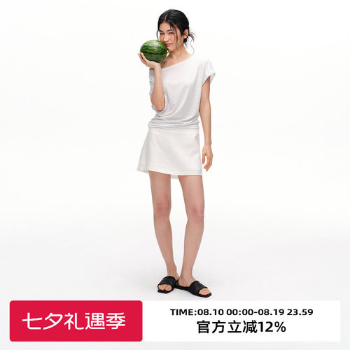 亚麻混纺低腰包臀显瘦半身裙
