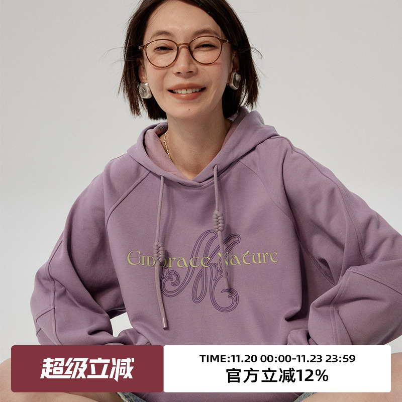 omont蛋挞家常规宽松卫衣