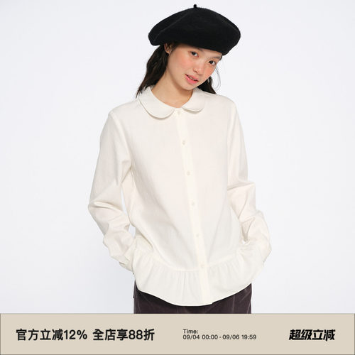 复古娃娃领碎褶长袖衬衫