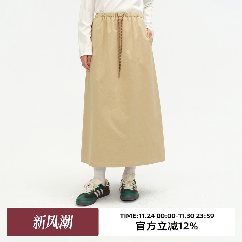 撞色细腰绳/直筒版型/半身裙