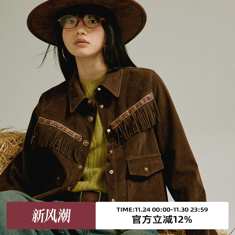 omont蛋挞家复古短短外套